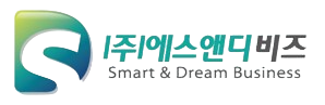 에스앤디 비즈
